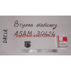 Втулка стабилизатора Logan Asam